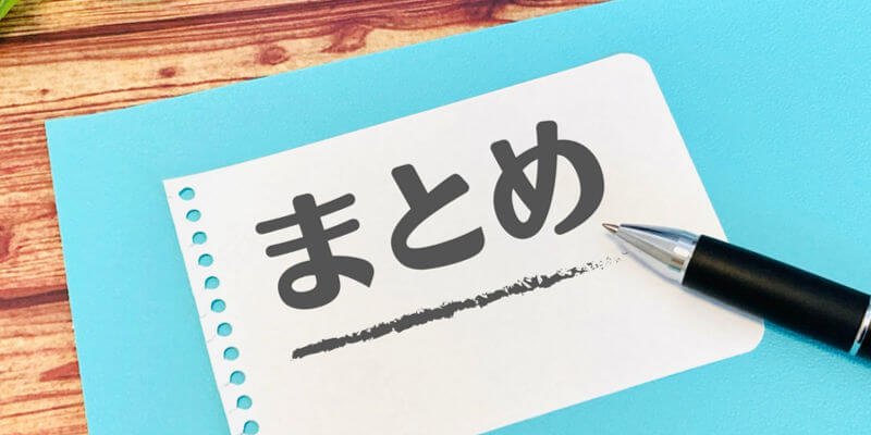 ビッグローブ光で無線LANルーターを入手する方法