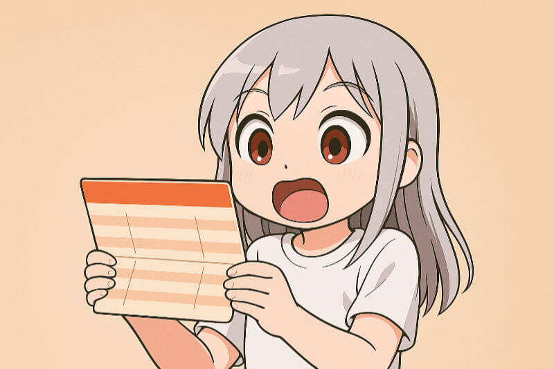 auひかりの料金に驚いている女の子
