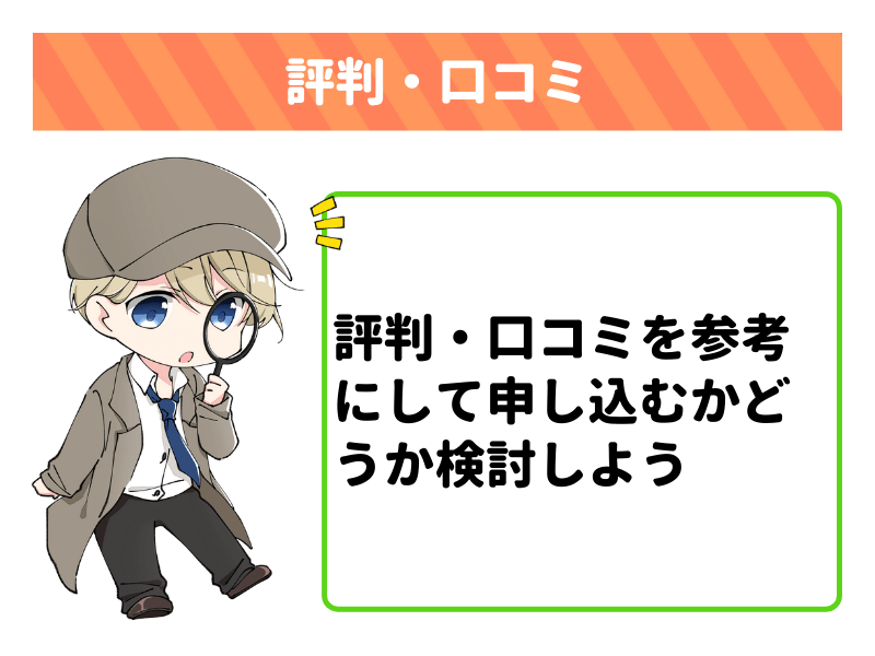 auひかりの工事に関するよくある質問