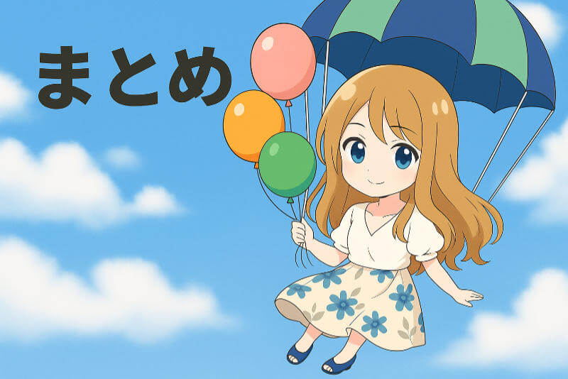 【まとめ】大画面でTELASAなどの動画を楽しむならauひかりテレビを利用しよう
